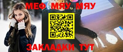 дмт Нальчик