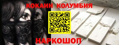 прущие крисы Нарткала