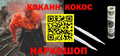 дмт Нальчик