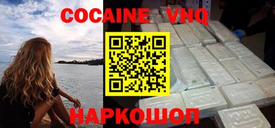 прущие крисы Нарткала