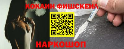 дмт Нальчик