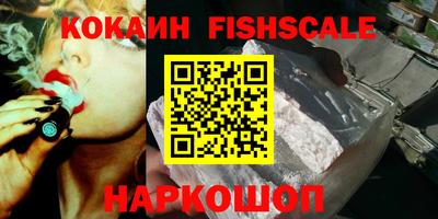 дмт Нальчик