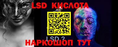 прущие крисы Нарткала