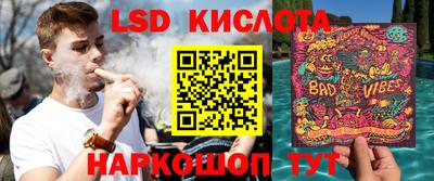 прущие крисы Нарткала