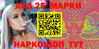 дмт Нальчик