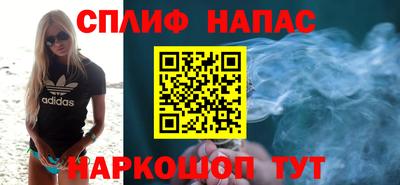 прущие крисы Нарткала