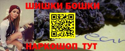 прущие крисы Нарткала