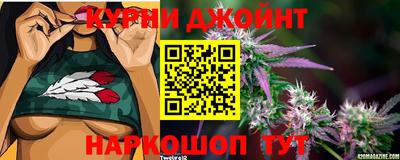мефедрон Наро-Фоминск