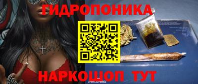 дмт Нальчик
