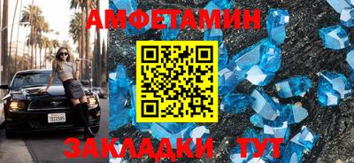дмт Нальчик
