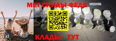 прущие крисы Нарткала