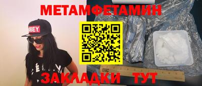 дмт Нальчик