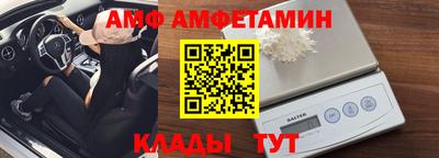 прущие крисы Нарткала