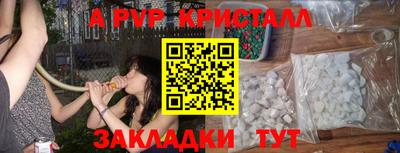 дмт Нальчик