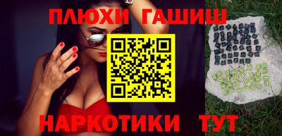 дмт Нальчик